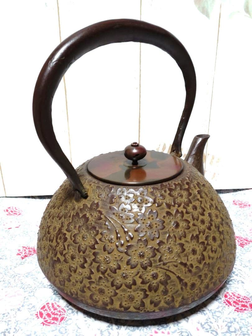 新品未使用品　南部鉄瓶　幸工芸　【佐藤勝久】桜模様