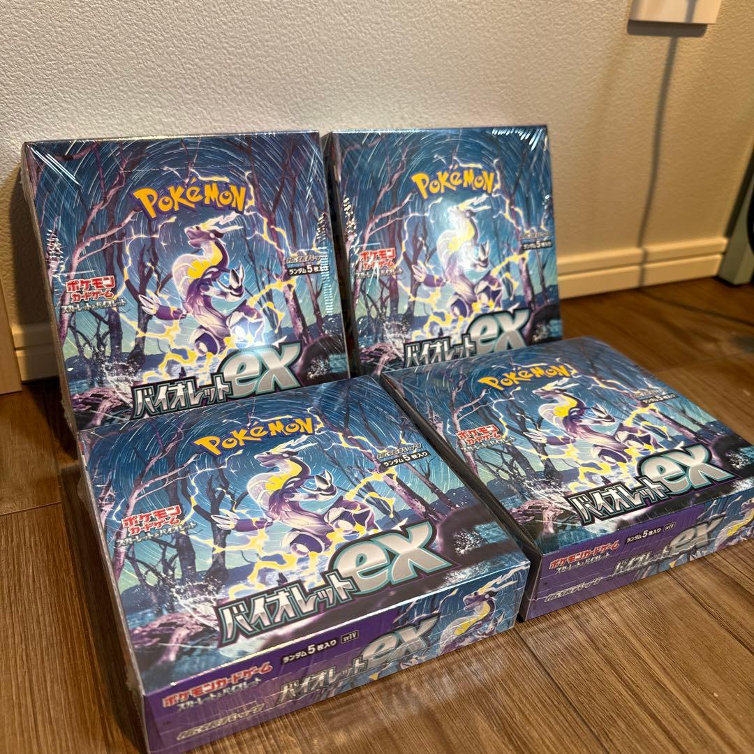 【新品未開封】バイオレットex ボックス　シュリンク付き　box 絶版　ポケカ