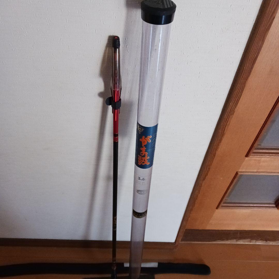 がまかつ　 がま波三六　がまチヌ　落し込み　チヌ　360