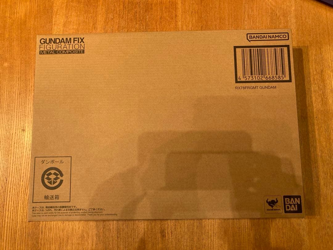 BANDAI GUNDAM45FRGMT FRAGMENT 超合金フィギュア