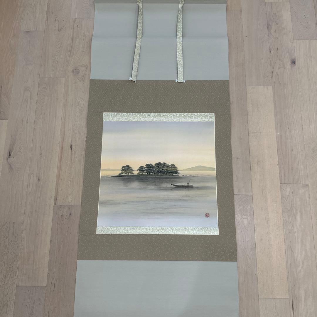 「宍道湖」掛軸　美品　日本画 風景画 島根県、宍道湖