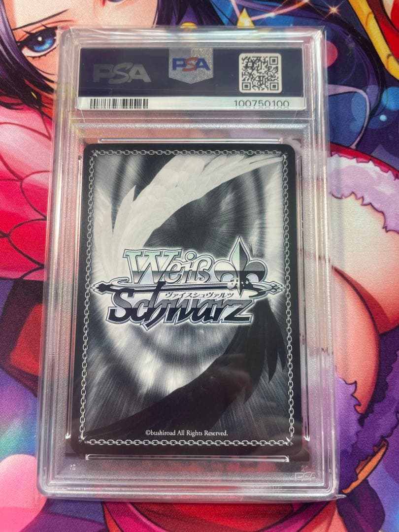 ヴァイスシュヴァルツ アズールレーン ユニコーン SP サイン PSA10