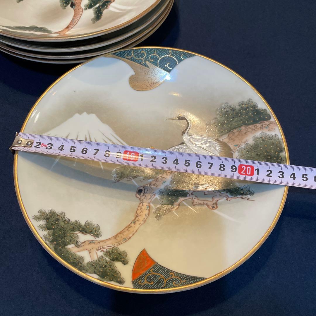 時代物『九谷焼』「八寸皿」五枚セット