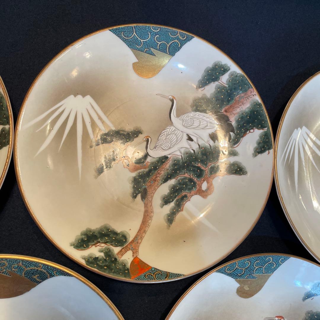 時代物『九谷焼』「八寸皿」五枚セット