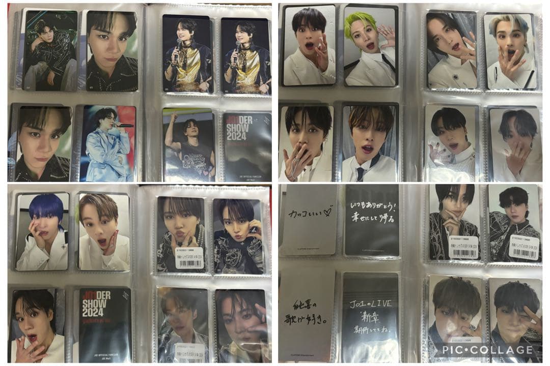 JO1 JO1DER SHOW 2024 トレカバインダー　トレカ付き148枚