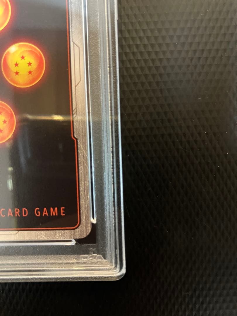 孫悟空 SCR ★★ スーパーパラレル フュージョンワールド PSA10