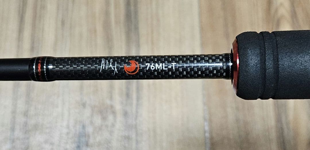 ダイワ 月下美人 76ml-t