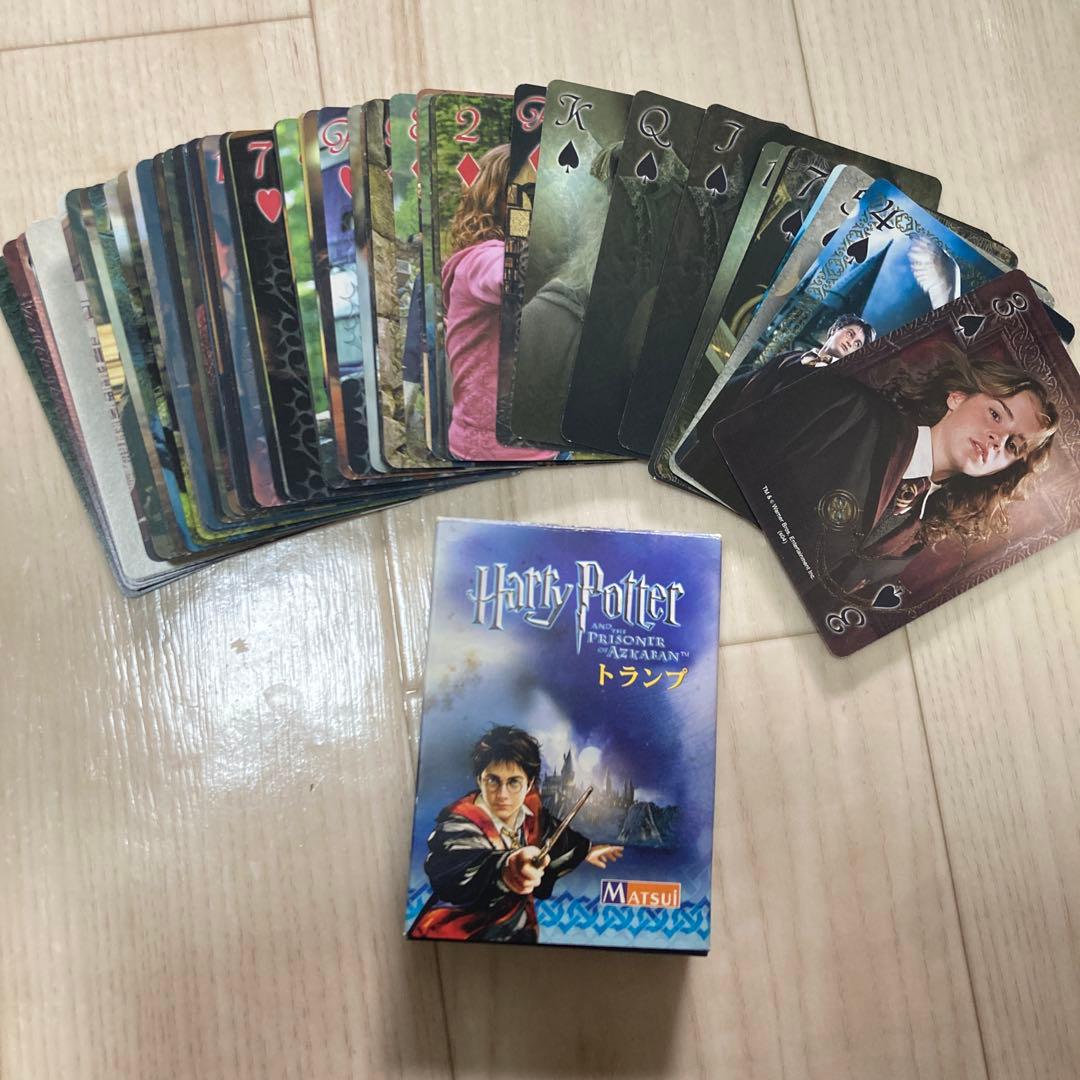 日*4様 ハリーポッターとアズカバンの囚人　トランプ