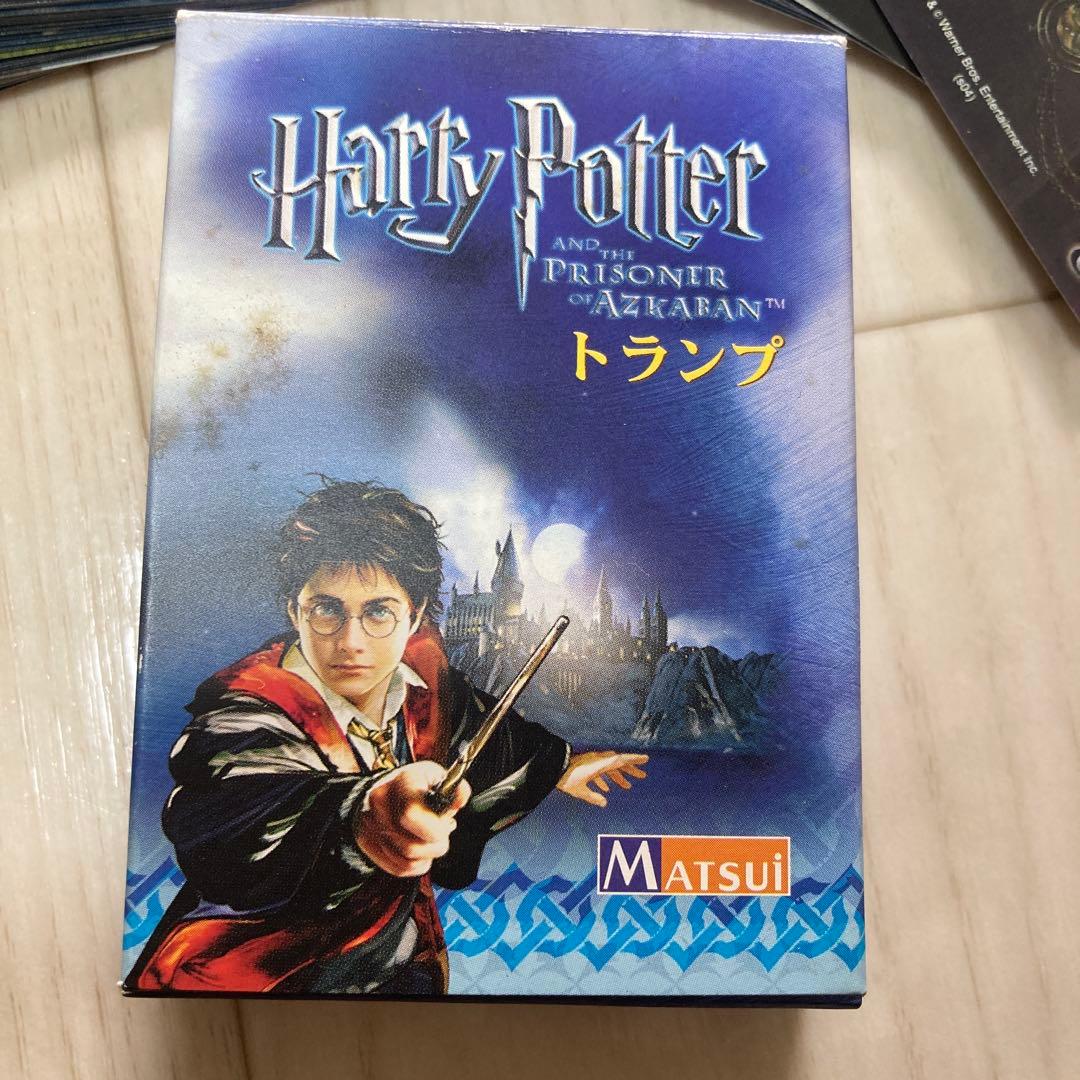 日*4様 ハリーポッターとアズカバンの囚人　トランプ