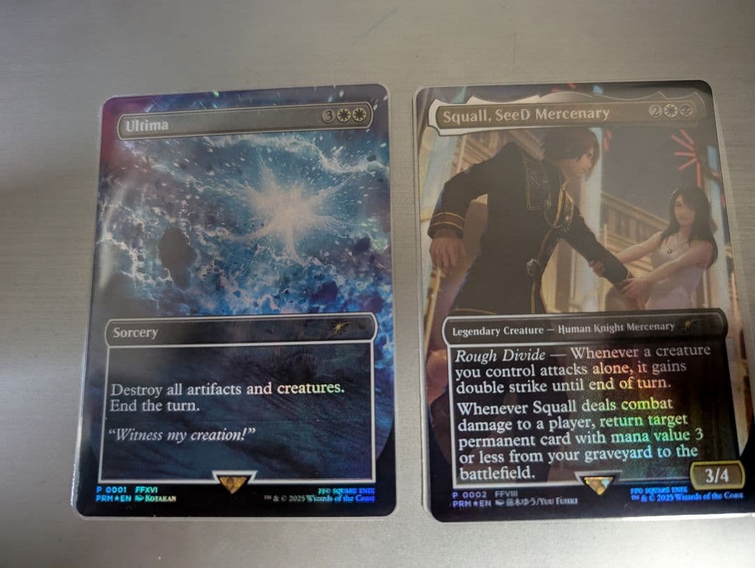 SeeDの傭兵、スコール　古代魔法「アルテマ」　2枚セット　mtg