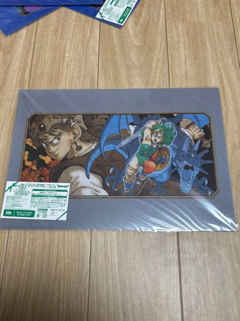 希少　ドラゴンクエスト　ふくびき所　ランチョンマット ドラクエ