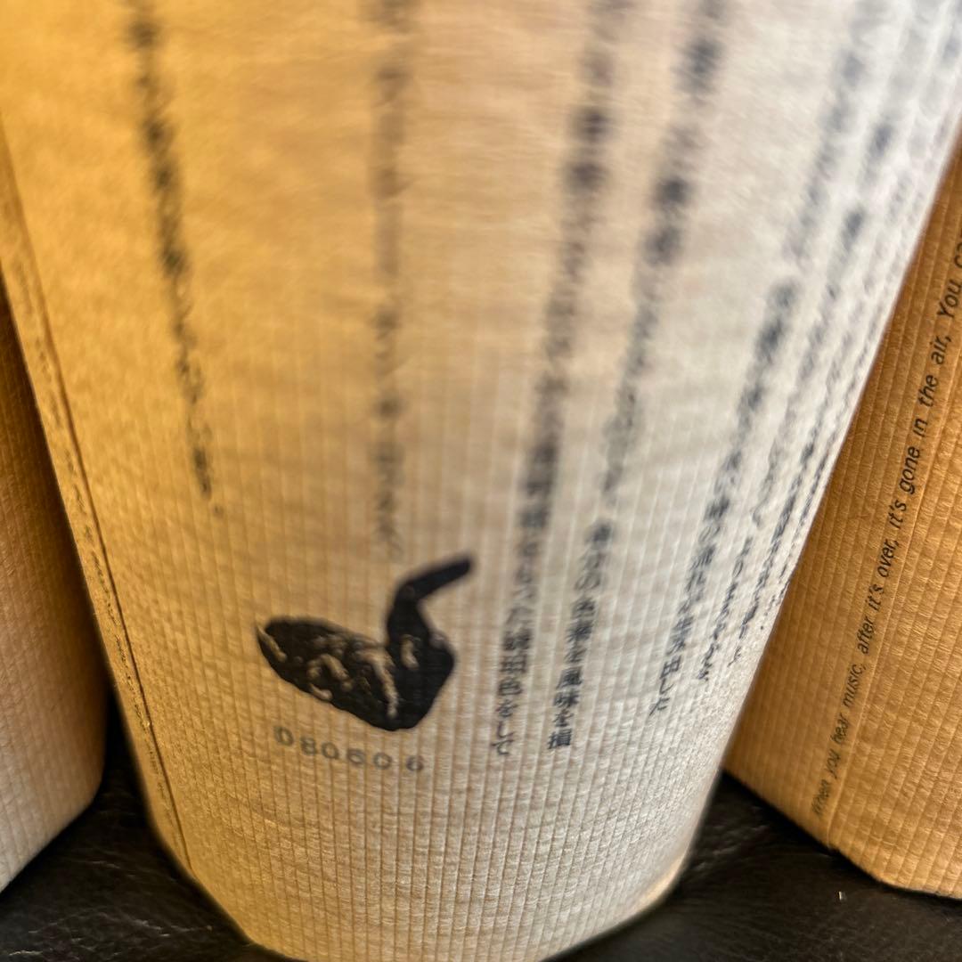 8年〜17年もの 百年の孤独 5本セット