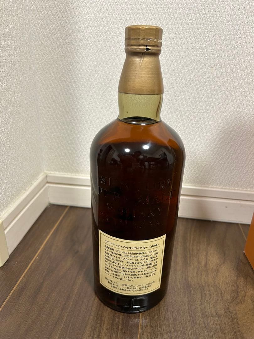 サントリー山崎12年 ピュアモルトウイスキー 1000ml箱付き