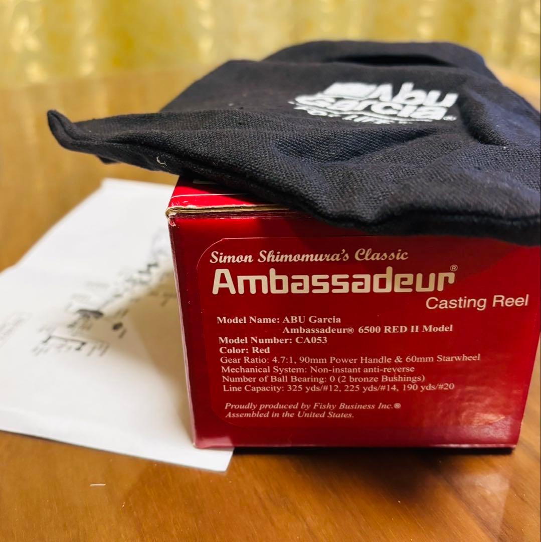 ABU Ambassadeur 6500 RED IIサイモンシモムラ最終値下げ