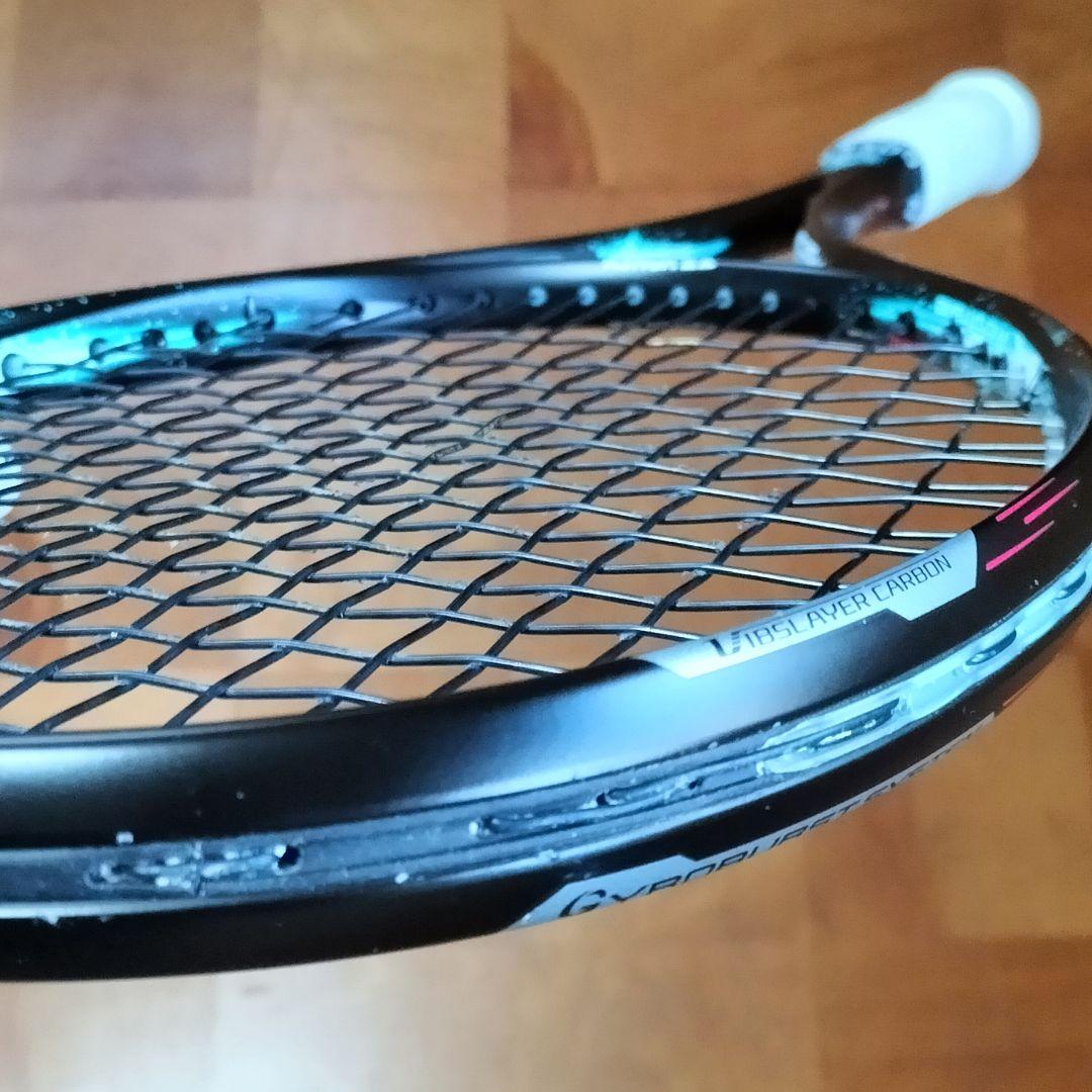 【美品】ヨネックス　ジオブレイク50 G1