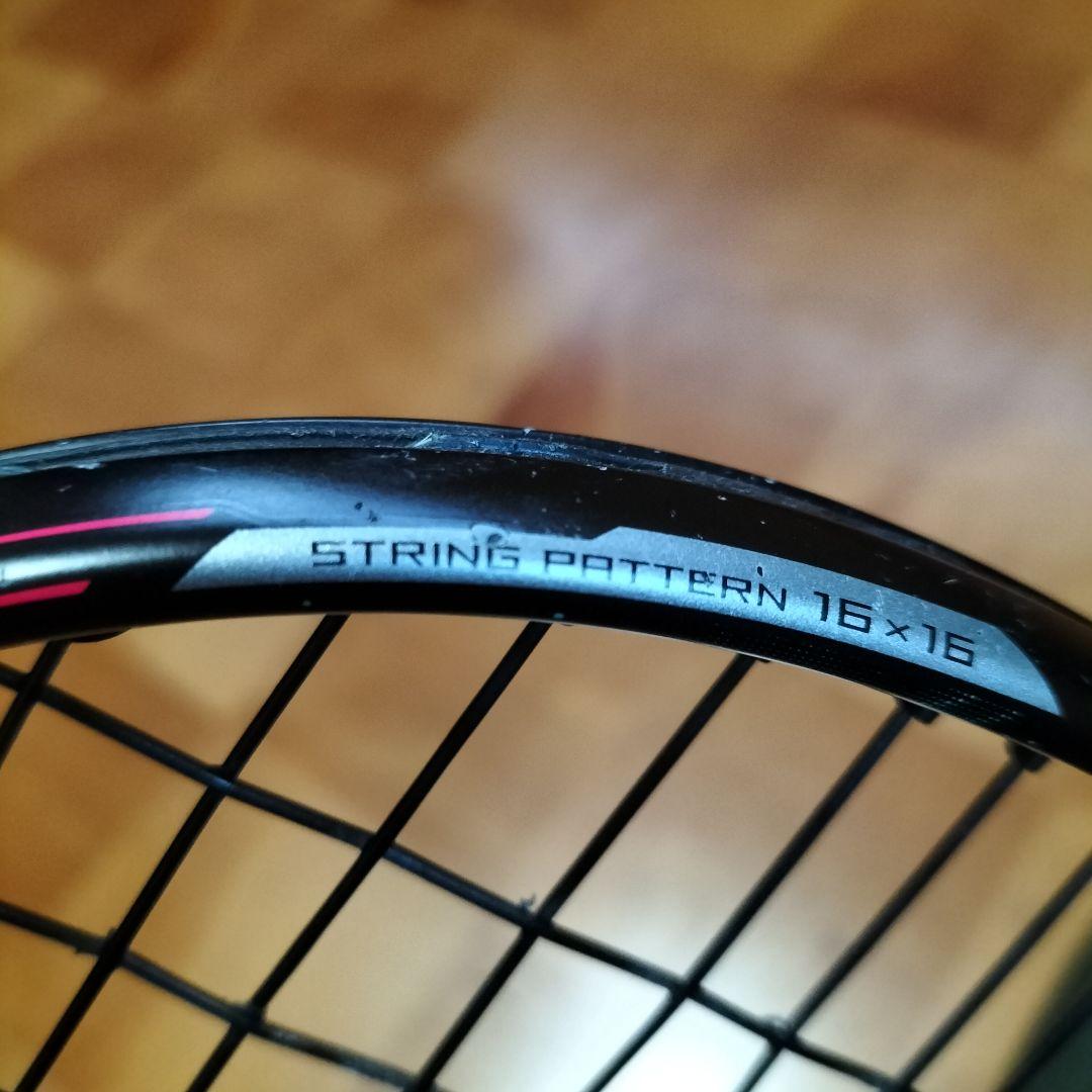 【美品】ヨネックス　ジオブレイク50 G1