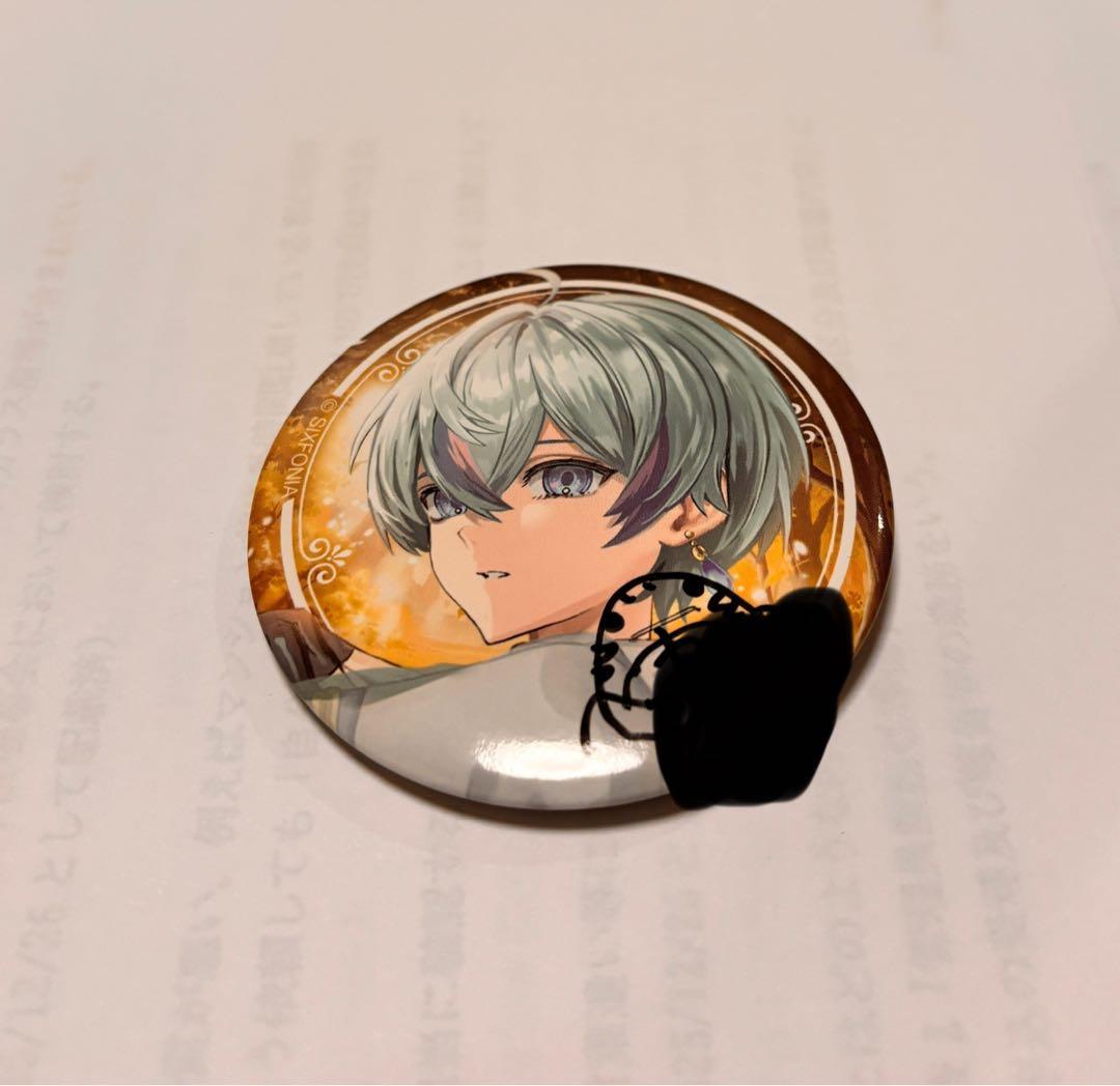 シクフォニ　雨乃こさめ　缶バッジ　サイン入り