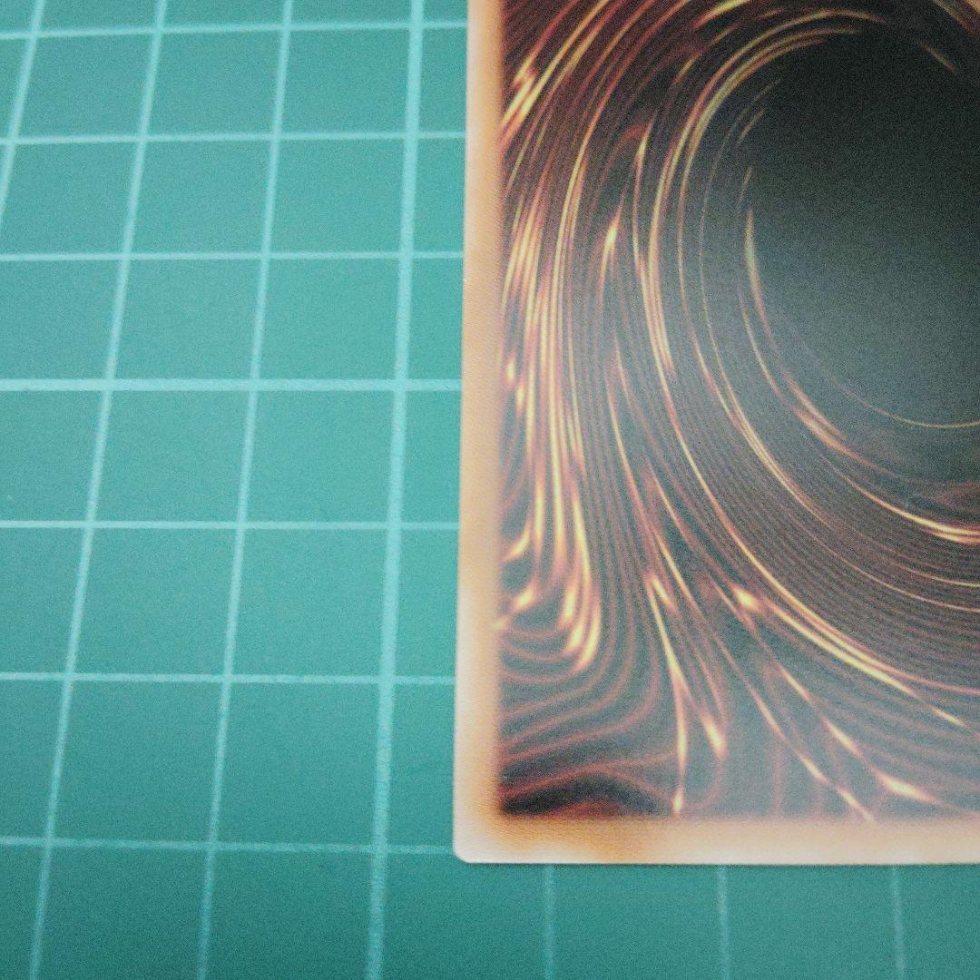 巳剣 プリズマティックシークレット 3種