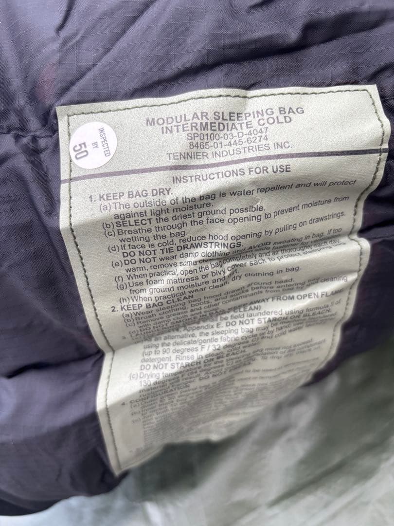 モジュラースリーピングシステム4点セット 寝袋　シェラフA