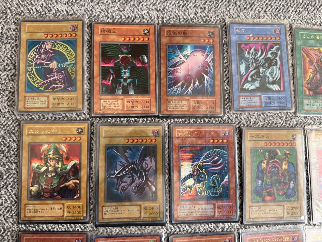 遊戯王OCG デュエルモンスターズ 約100枚セット