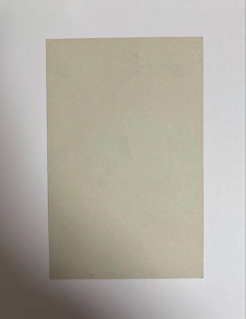 ドラゴンボールカードダス台紙