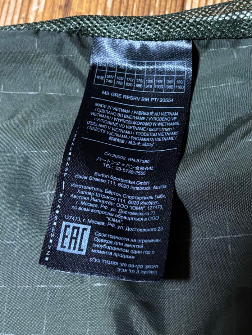 BURTON GORE-TEX ビブパンツ L オリーブグリーン