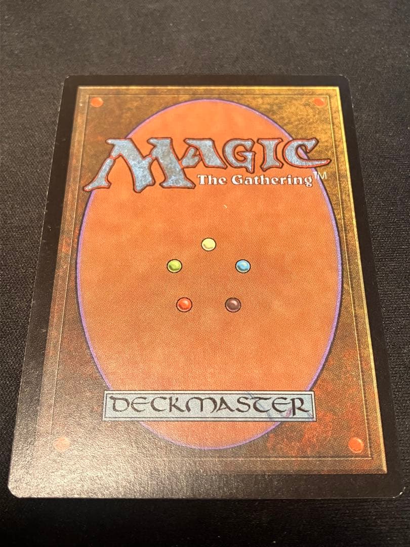 MTG【金粉のドレイク】日本語 USG