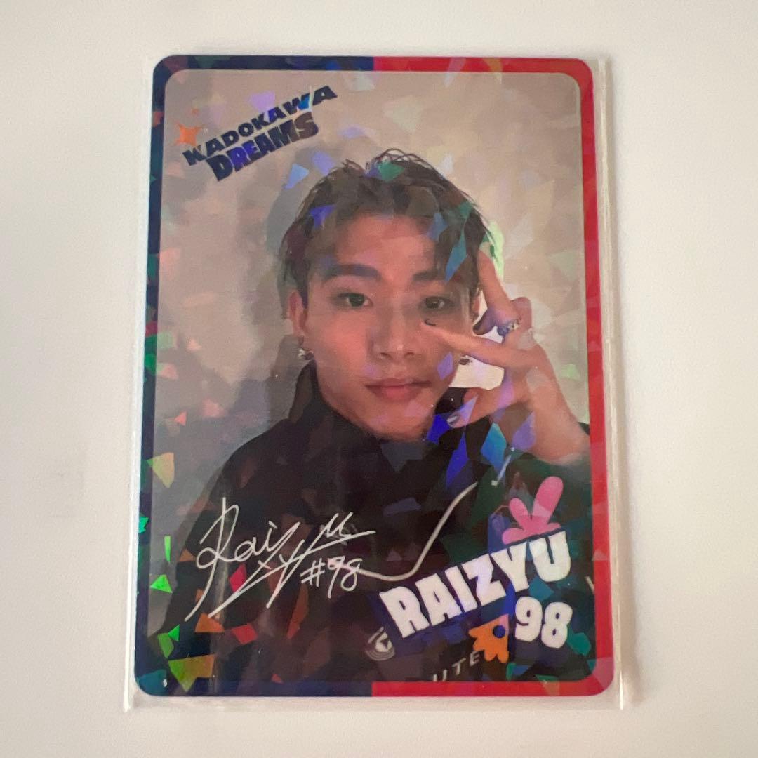 Dリーグ RAIZYU キラトレカ