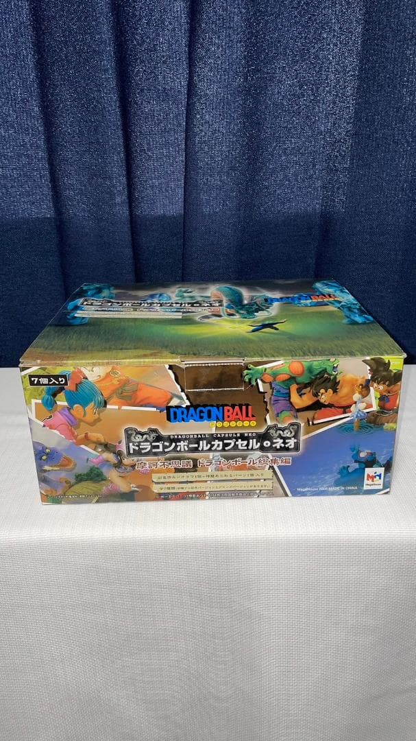 ドラゴンボールカプセルネオ　摩訶不思議　ドラゴンボール総集編＊ドラカプ