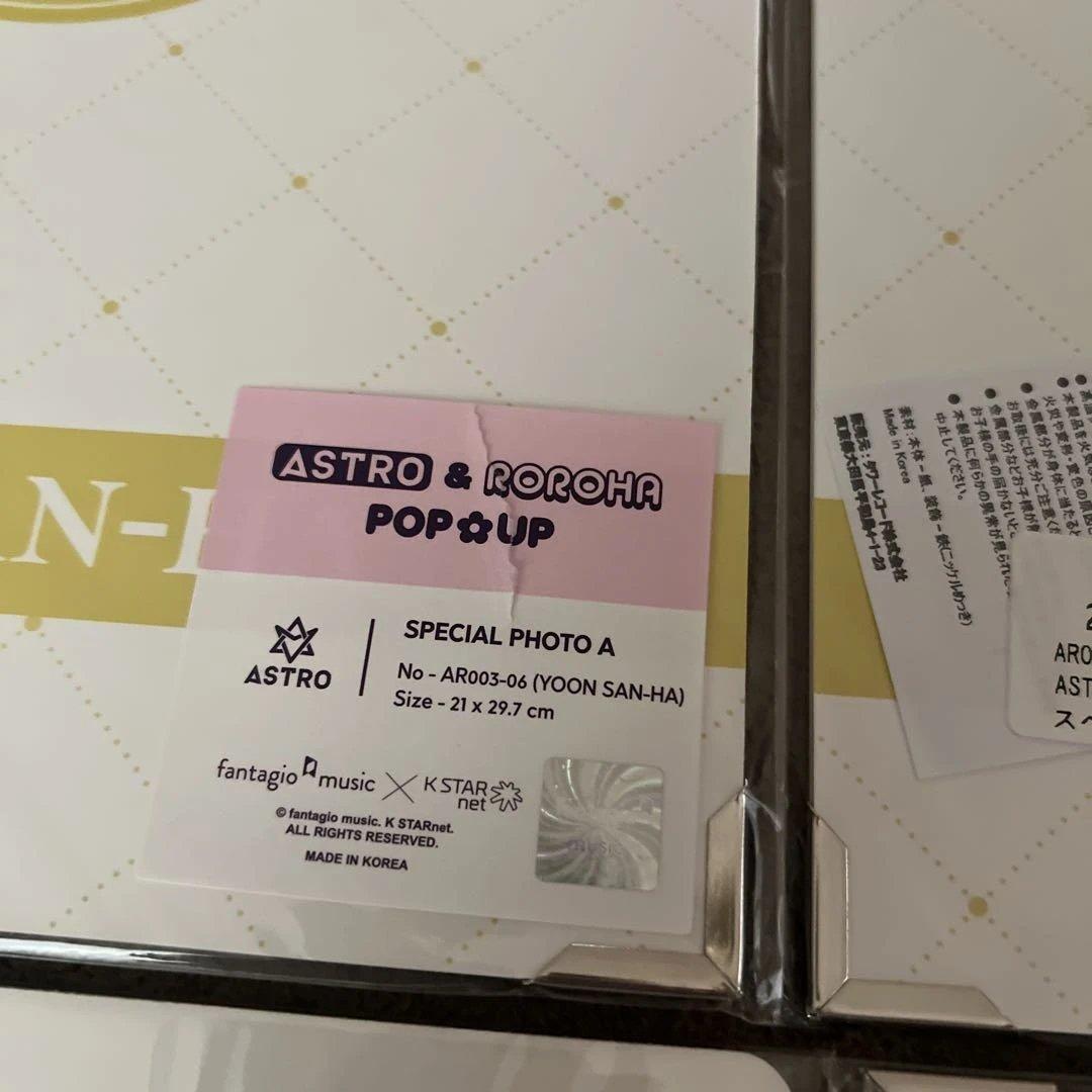 ASTRO ユンサナ ポップアップ グッズ 即購入⭕️