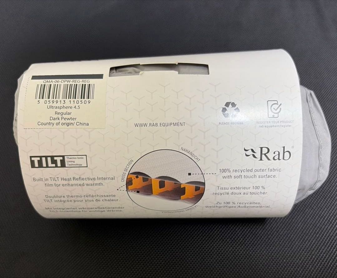 【新品】Rab Ultrasphere 4.5 ウルトラスフィア4.5エアマット