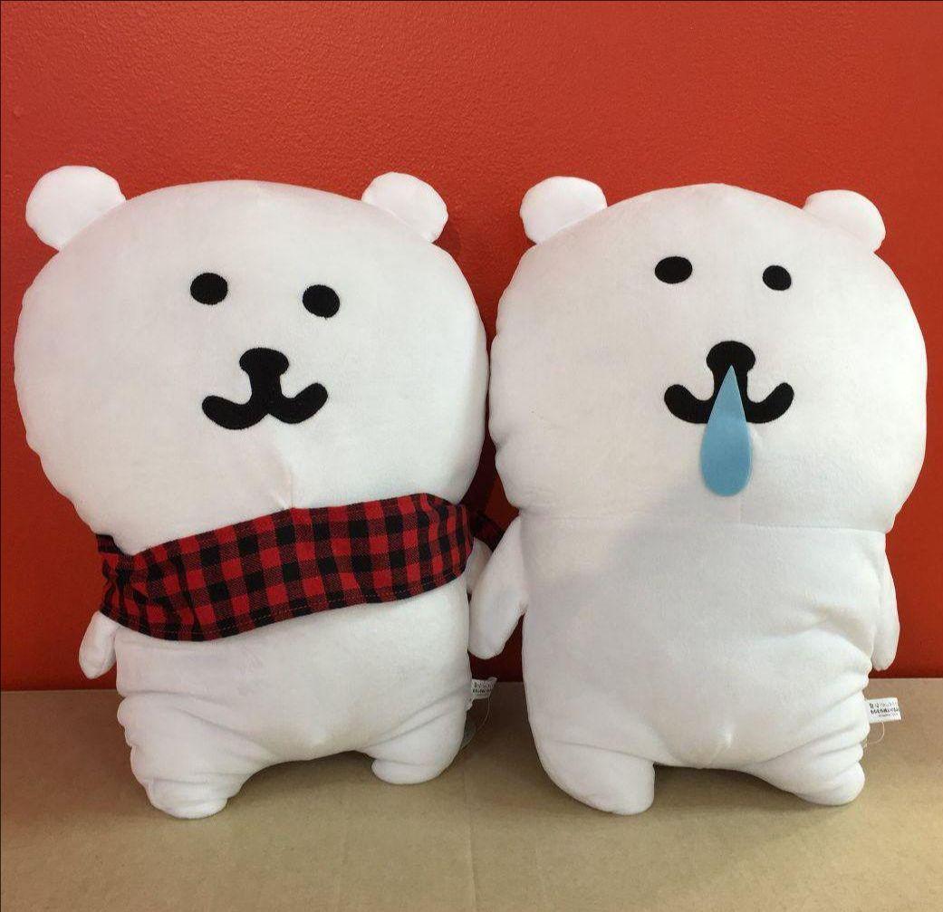 自分ツッコミくま ぬいぐるみ