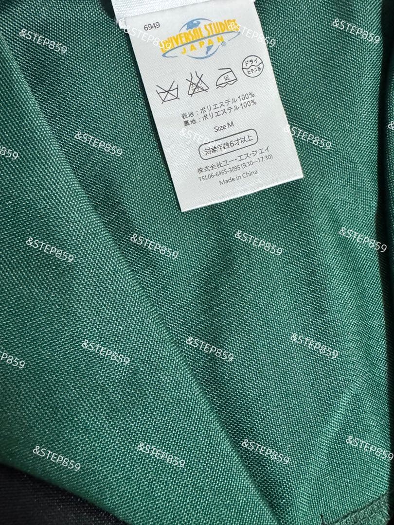 スリザリン ハリーポッター ローブ ネクタイ マフラー Mサイズ