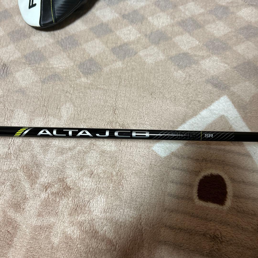 PING G430 SFT ドライバー 10.5度