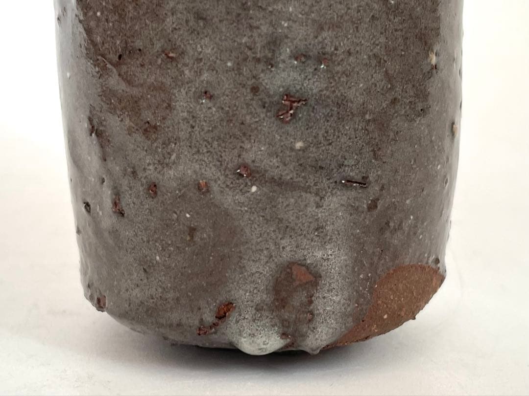 陶芸家　作家物　辻村史朗　唐津　ぐい呑　酒器　筒盃　猪口　共箱　唐津焼