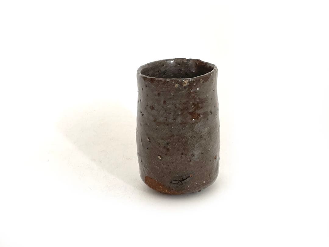 陶芸家　作家物　辻村史朗　唐津　ぐい呑　酒器　筒盃　猪口　共箱　唐津焼