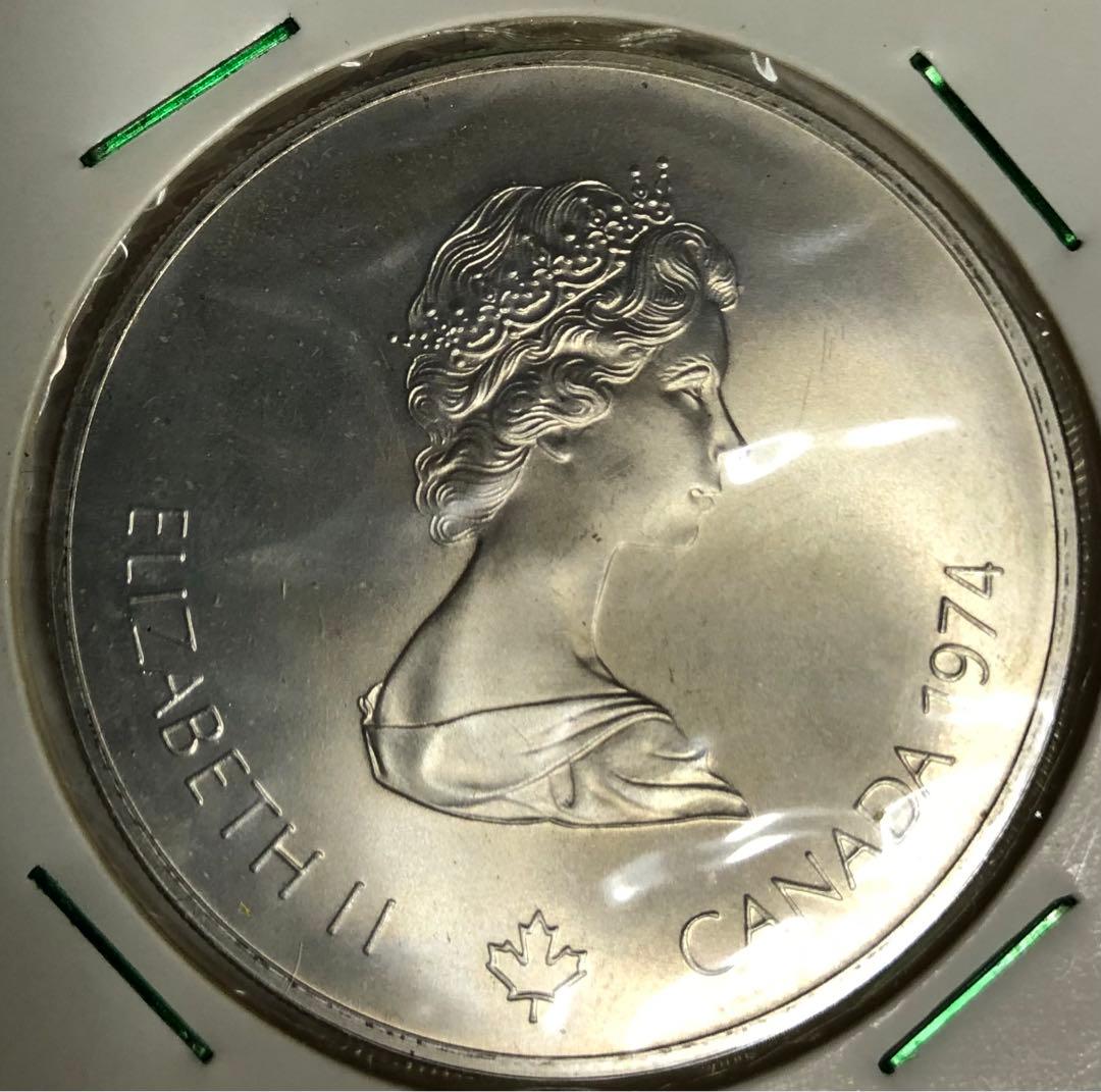 カナダ エリザベス2世 1974年と1976年オリンピック5ドル銀貨