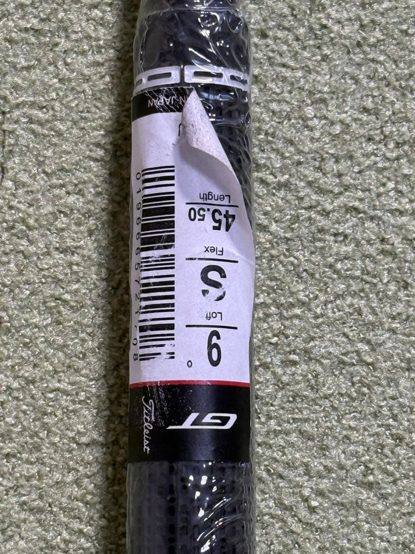 タイトリスト　TENSEI 1K BLUE ドライバーシャフト　S