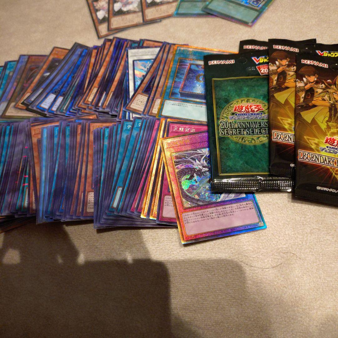 遊戯王　まとめ売り　STAMP　EDITION　イグニスターサブテラー4種デッキ