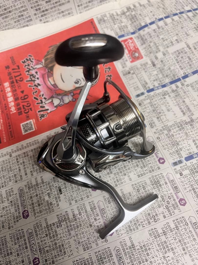 ダイワ 12 イグジスト 2508PE-H DAIWA EXIST