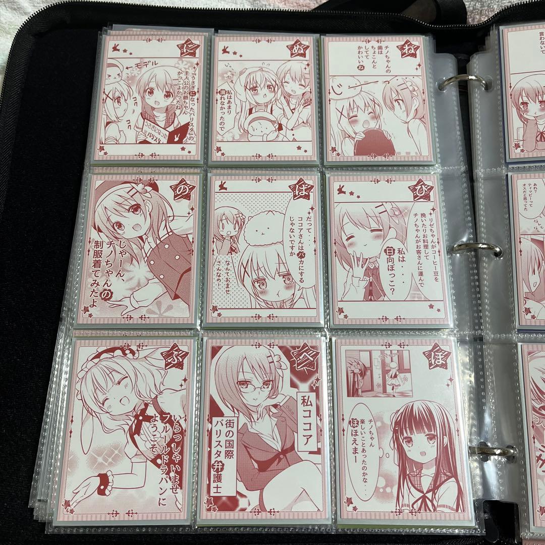 ご注文はうさぎですか？ アトレ 特典カード まとめ売り