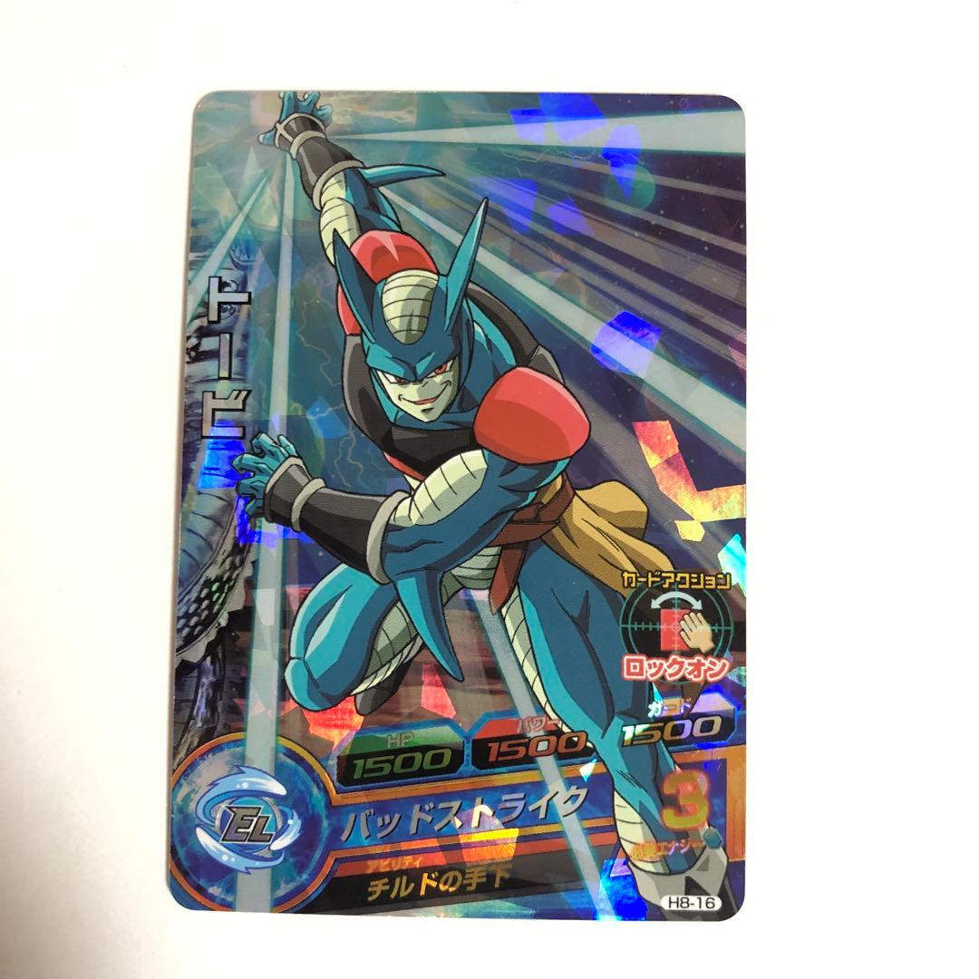 ジュン様 リクエスト 10点 まとめ商品