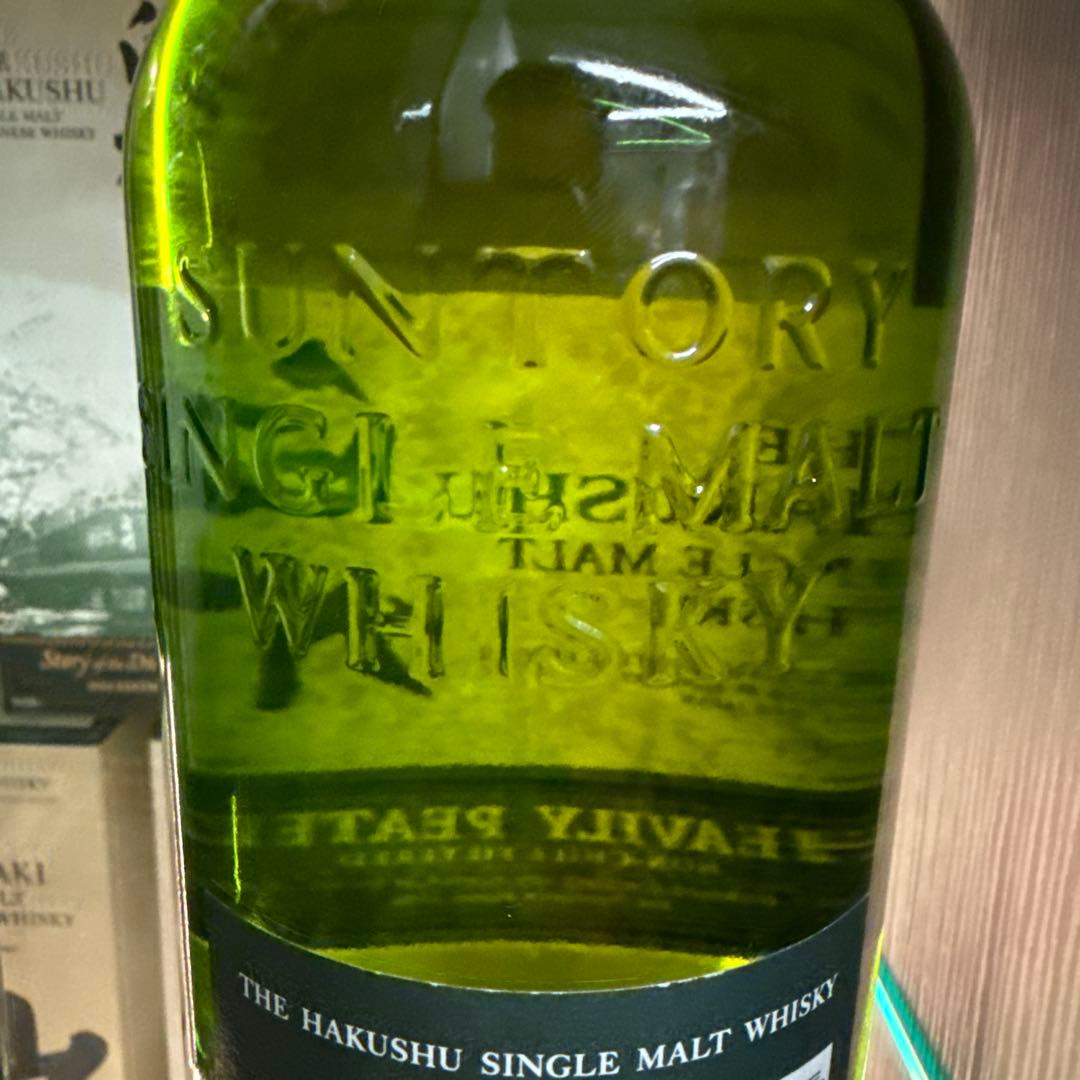 [超希少]白州へビリーピーテッド 2009超激レア おまけ2本付けます