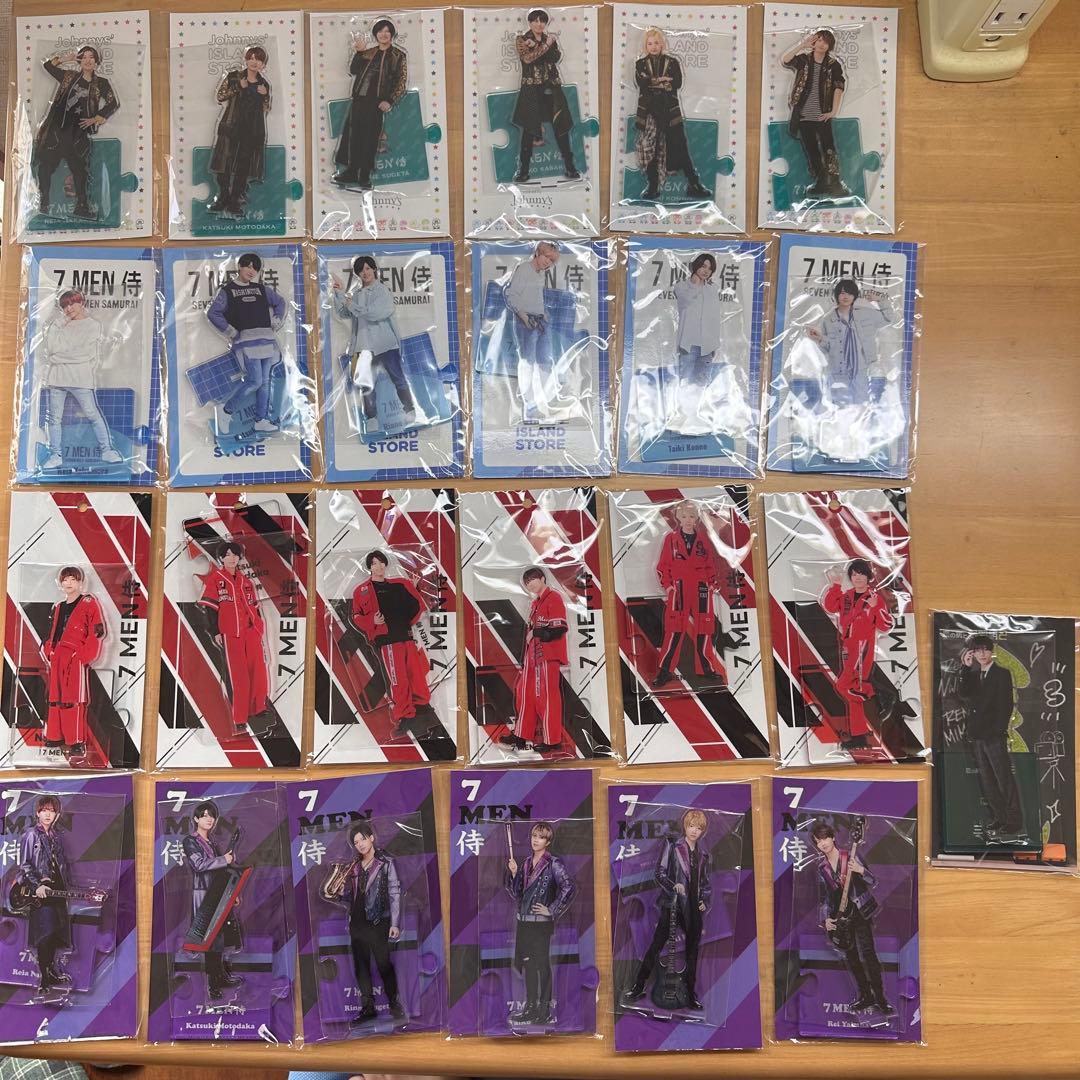 7 MEN 侍 アクリルスタンド 2022 2023 全員セット