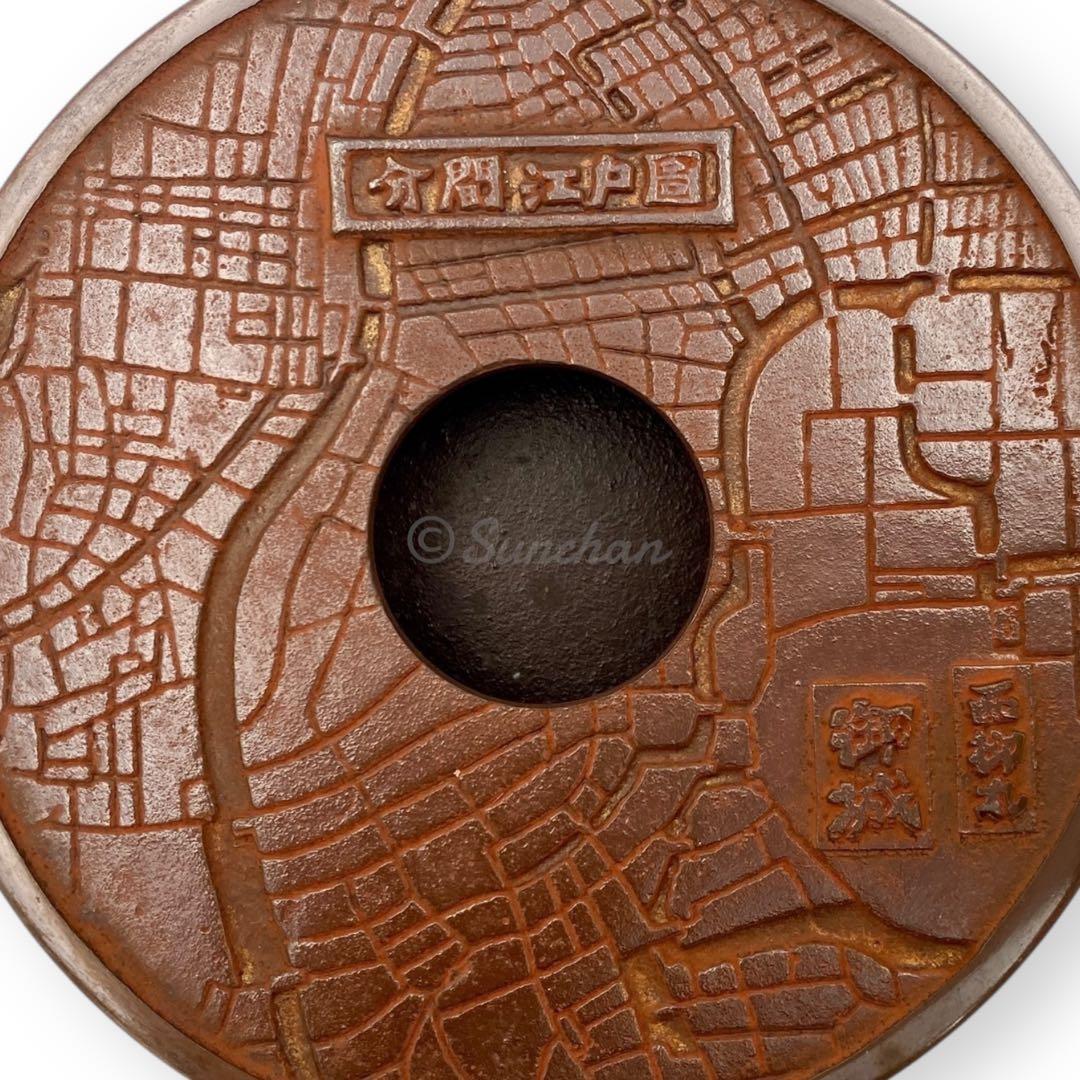 【未使用品】 灰皿 文久31年頃の江戸古地図 赤坂青山 鋳銅製赤銅 鉄製鉄錆