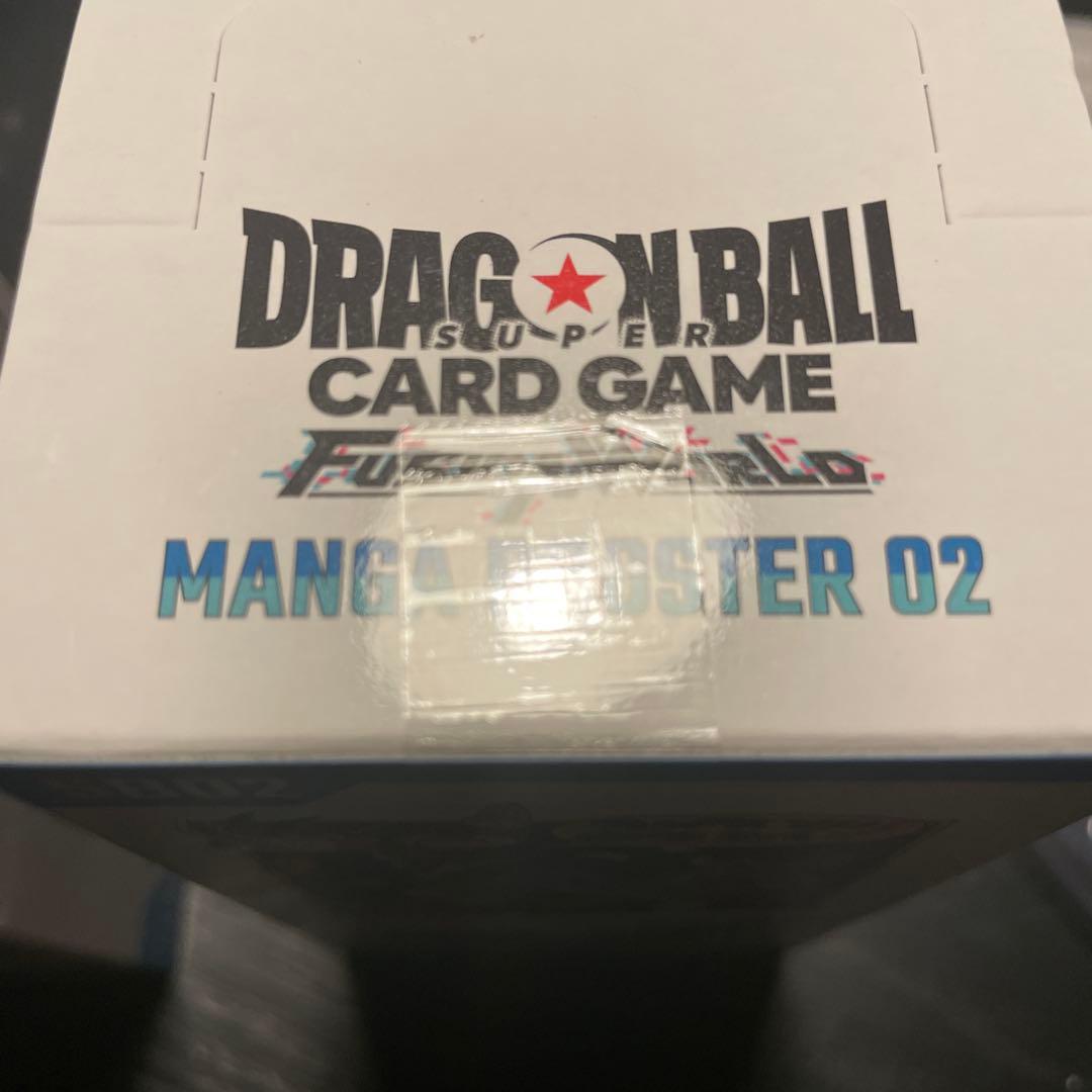 MANGA BOOSTER 02 2box 新品未開封品 テープ付き