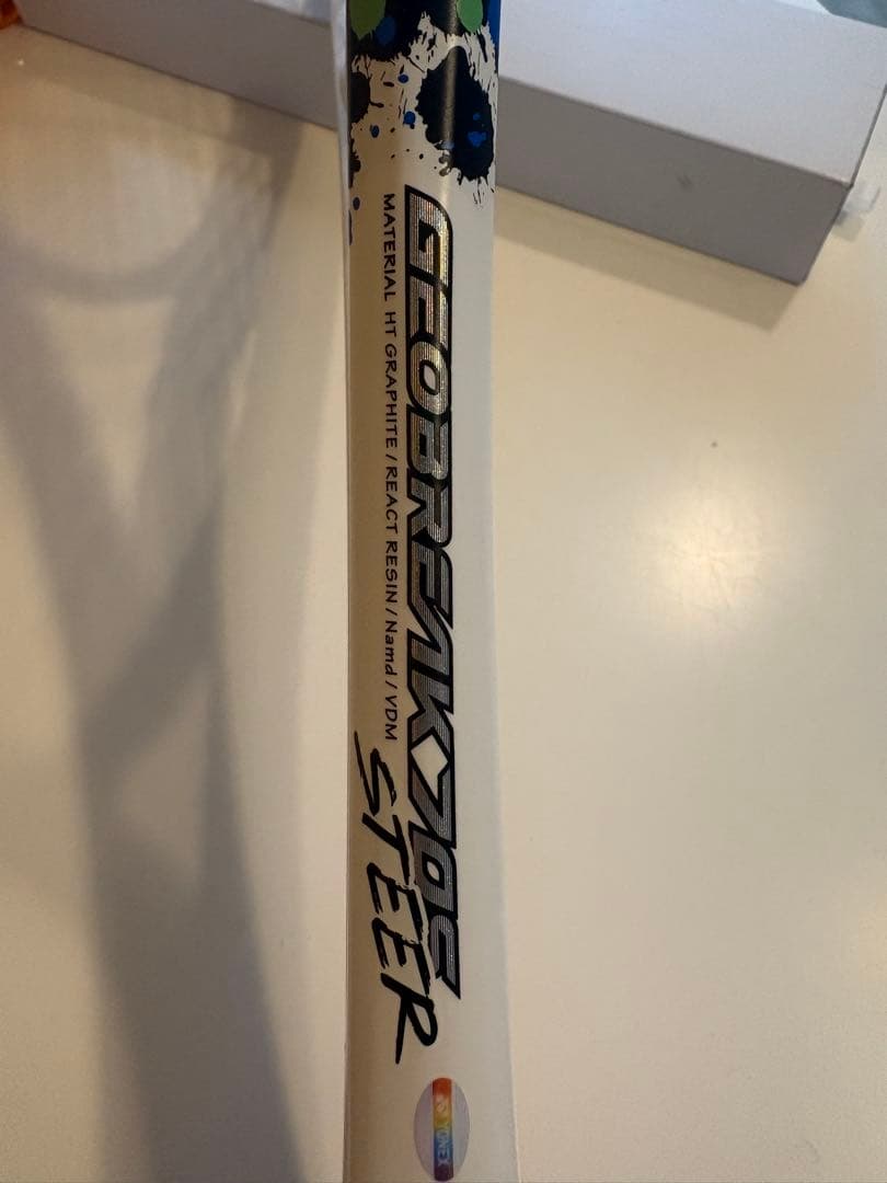 YONEX GEOBREAK 70S STEERテニスラケット　ケース付き