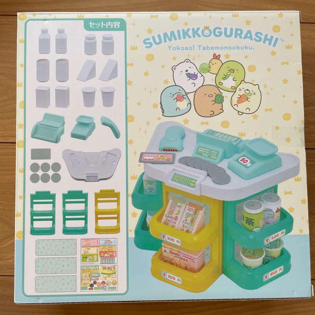 おもちゃ　玩具　まとめ売り　レジスター　おままごとセット　ブロック　電子ピアノ