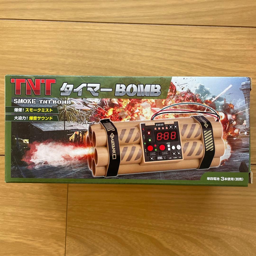 おもちゃ　玩具　まとめ売り　レジスター　おままごとセット　ブロック　電子ピアノ