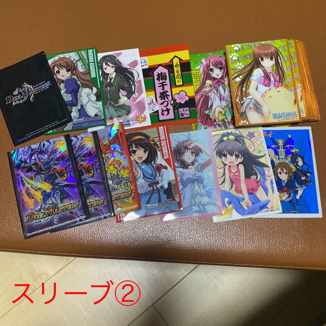 デュエルマスターズ まとめ売り